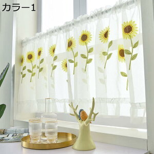 w15-30%OFF JtFJ[e [X  J[e Ռ 120*60cm x_[ k J[2 p ꂢ ډBJ[e d؂p Ip p iX Lb`p ʏp  a