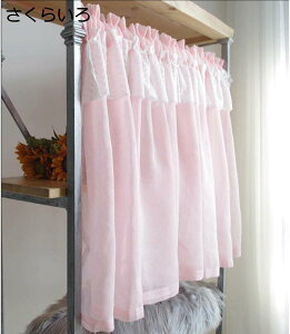 w15-30%OFF JtFJ[e J[e ͂傭 GKg _ Vv  o zCg ډB CeA  JtFJ[e zCg [X bV  i 