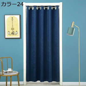 w15-30%OFF J[e AR[fBIJ[e Ԏd؂J[e Ԏd؂ d؂ ՗ J[25 p[e[V ̂ kJ[e  Vv k O Ռ Ց ډB 