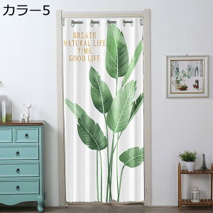 w15-30%OFF J[e AR[fBIJ[e Ԏd؂J[e Ԏd؂ d؂ ՗ J[25 p[e[V ̂ kJ[e  Vv k O Ռ Ց ډB 