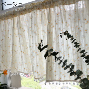 w15-30%OFF JtFJ[e {^jJ k t   J[e  ꂢ  x[W ډB Lb` ʏ ې  140*40cm rO wZQ ˒I̖ډB {I [