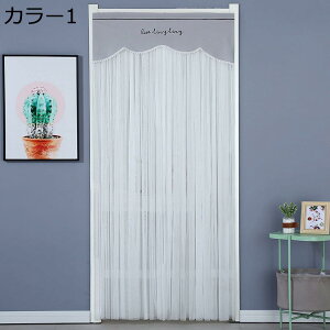 w15-30%OFF JtFJ[e [X Pn 90*210cm  k  J[e ډBJ[e 킢 ʏ I J[03 gC Lb` i` O  GKg Vv 