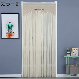 w15-30%OFF JtFJ[e [X Pn 90*210cm  k  J[e ډBJ[e 킢 ʏ I J[03 gC Lb` i` O  GKg Vv 
