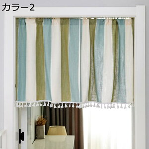 w15-30%OFF pJ[e JtFJ[e 110*45cm ډB  XgCv k Ռ   tWt 􂢉\ fR[V J[ Lb` I̖ډB JtF i