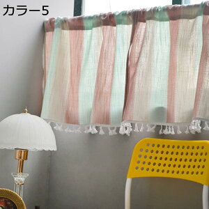 w15-30%OFF pJ[e JtFJ[e 110*45cm ډB  XgCv k Ռ   tWt 􂢉\ fR[V J[ Lb` I̖ډB JtF i