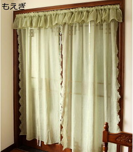 w15-30%OFF JtFJ[e [X AJ n 80*145cm `[ CeA JtF x_ oX[ Lb`̏ Ki 䏊 [I ډB ʋCǂ   z