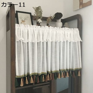 w15-30%OFF JtFJ[e  J[13 J[e  JtFJ[e 킢 JtFJ[e k JtFJ[e ډB [I J[e JtF[ JtFJ[e 60x100cm t