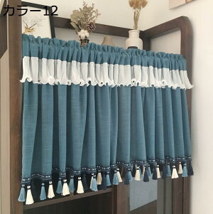 w15-30%OFF JtFJ[e  J[13 J[e  JtFJ[e 킢 JtFJ[e k JtFJ[e ډB [I J[e JtF[ JtFJ[e 60x100cm t