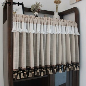 w15-30%OFF JtFJ[e  J[13 J[e  JtFJ[e 킢 JtFJ[e k JtFJ[e ډB [I J[e JtF[ JtFJ[e 60x100cm t
