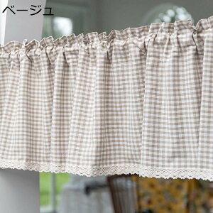 w15-30%OFF JtFJ[e x[W  J[e Ռ ˒I EHbVu Vv   150*40cm IV `FbN [XfUC ډB _炩 i a LO 