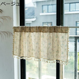 w15-30%OFF JtFJ[e p Ռ fMJ[e Ȗ Ռ J[e UVJbg   ډB Lb`/gC ȑ hA _CjO 90*60cm  xbhTCh ȃGl 