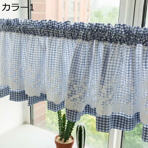 JtFJ[e `FbNJ[e J[e  |[ʂ J[03 ˂_ ʂ ΍ UVJbg 100*45cm O猩ɂ ډB [I  JtF Lb` iX 