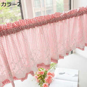 JtFJ[e `FbNJ[e J[e  |[ʂ J[03 ˂_ ʂ ΍ UVJbg 100*45cm O猩ɂ ډB [I  JtF Lb` iX 