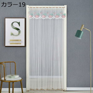 JtFJ[e [X [X Pn V[g ̂ J[14  Ռ ho  ʏ rO[ hV̓ Vw ]j Mtg p[v 80*200cm q ze  