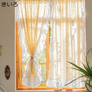 JtFJ[e p J[e AJJg[ t[ 170*100cm t tWt  ԕ g a ډB fR[V JtF iX Lb` [ dw 