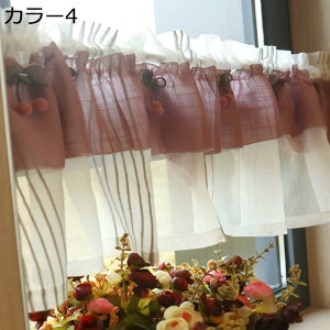 JtFJ[e || n 킢 t   100*40cm J[e  ꂢ k Pn Vv  p J[ ډB Ԏd؂ g Lb` ʏ JtF iX J