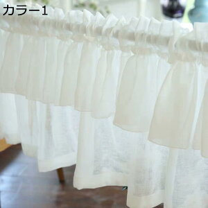 tt J[e p 1  ς莮 tt Ȗn JtF[X q gC  J[1 ɂ ȃGl 200*40cm ډB 錩ɂ E