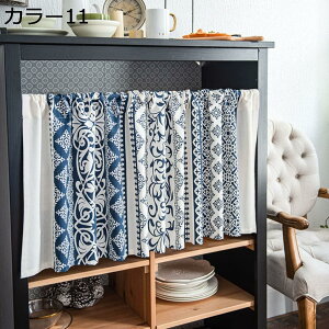 JtFJ[e tWt Ռ ՌJ[e J[e [X p ډB gC I i`  150*60cm O k  J[11 ԕ 􉽊w