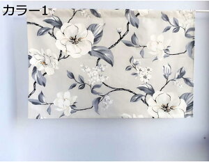 w15-30%OFF JtFJ[e Xe g 80*100cm Ԏd؂ Lb` J[e p JtF [tJ[e J[2 c ډB iX X܏ ʏ o [ t _C