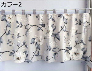 w15-30%OFF JtFJ[e Xe g 80*100cm Ԏd؂ Lb` J[e p JtF [tJ[e J[2 c ډB iX X܏ ʏ o [ t _C