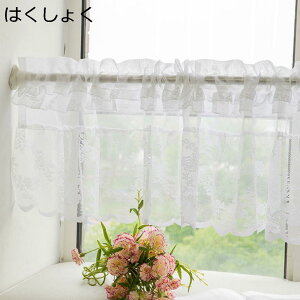 w15-30%OFF JtFJ[e Vv [X  ȃGl ډB o Ռ 􂦂  n IVȏpJtFJ[e gC Lb` L ̖͗lւ ͂傭 106*45c