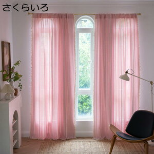 w15-30%OFF JtFJ[e  _ Vv p ډB V[g 180*140cm ʂJtFJ[e X^CbV C JtF J[e Ԏd؂ ^yXg[ Ǐ 