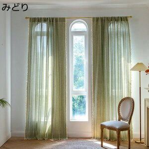 w15-30%OFF JtFJ[e  _ Vv p ډB V[g 180*140cm ʂJtFJ[e X^CbV C JtF J[e Ԏd؂ ^yXg[ Ǐ 