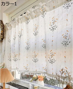 w15-30%OFF JtFJ[e CeA t@ubN f Ȗ m rO Lb` q gC  ב c o ډB J[1 Jt 140*50cm  킢 JtF