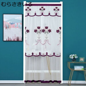 w15-30%OFF c  100*210cm hJ ԕ H NWN JtFJ[e  Lb`  [XJ[e kn[tJ[e p  }WbNe[v ʏ JtF