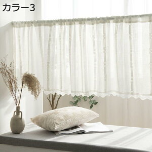 w15-30%OFF JtFJ[e 킢 n i`ȃJ[ iȃJtFJ[e pJ[e gC Lb` I Lrlbg JtF Ki rO  L̏ Z R