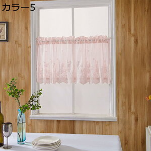 w15-30%OFF JtFJ[e [X J[e  [X  k  [XJ[e o a Ԏd؂ J[e ̎hJ Z a ډB 137*90cm _  J[03 m J