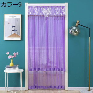 w15-30%OFF JtFJ[e CeA n [X hJ 100*200cm  ԕ zCg J[1 ډB I [ Y  IV 킢 Vv i` GKg AeB[N