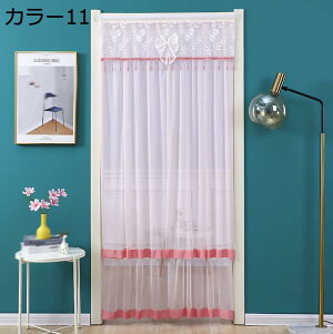 w15-30%OFF JtFJ[e CeA n [X hJ 100*200cm  ԕ zCg J[1 ډB I [ Y  IV 킢 Vv i` GKg AeB[N