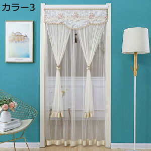 w15-30%OFF JtFJ[e CeA n [X hJ 100*200cm  ԕ zCg J[1 ډB I [ Y  IV 킢 Vv i` GKg AeB[N