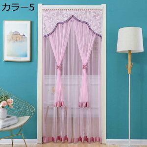 w15-30%OFF JtFJ[e CeA n [X hJ 100*200cm  ԕ zCg J[1 ډB I [ Y  IV 킢 Vv i` GKg AeB[N