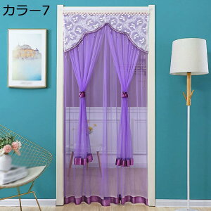 w15-30%OFF JtFJ[e CeA n [X hJ 100*200cm  ԕ zCg J[1 ډB I [ Y  IV 킢 Vv i` GKg AeB[N