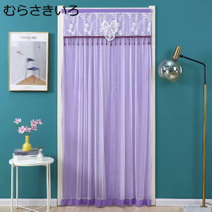 w15-30%OFF JtFJ[e CeA n ނ炳 [X hJ  ԕ zCg ډB I [ Y  IV 킢 Vv i` GKg AeB[N 