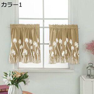 w15-30%OFF J[e JtFJ[e J[e Ռ p ډB  JtFJ[e J[e q J[2 悯   90*90cm hJ RRi̖