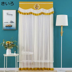 w15-30%OFF JtFJ[e CeA n [X hJ  ԕ zCg CgO[ ډB I [ Y  IV 킢 Vv i` GKg AeB[