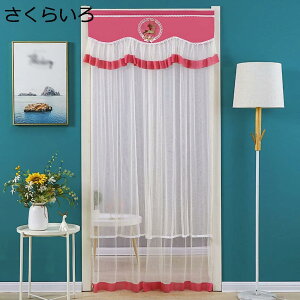 w15-30%OFF JtFJ[e CeA n [X hJ  ԕ zCg CgO[ ډB I [ Y  IV 킢 Vv i` GKg AeB[