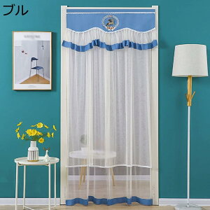 購入15%-30%OFF カフェカーテン インテリア 無地 レース 刺繍 白 花柄 ホワイト ライトグリーン 目隠し 棚 収納 綺麗 おしゃれ オシャレ かわいい シンプル ナチュラル エレガント アンティー