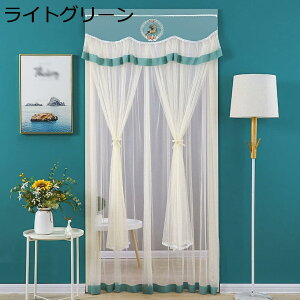 w15-30%OFF JtFJ[e CeA n [X hJ  ԕ zCg CgO[ ډB I [ Y  IV 킢 Vv i` GKg AeB[