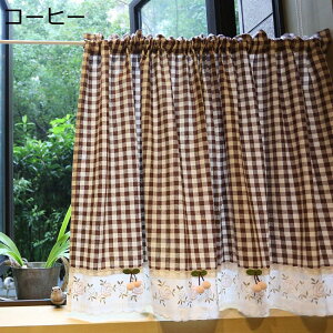 w15-30%OFF JtFJ[e J[e GKg _ Vv  o  ډB CeA  JtFJ[e zCg l 135*60cm Ȗ Q ʏ Lb` pE_