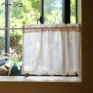 w15-30%OFF [XJtFJ[e Lb`J[e 130*40cm ȃV[gԕ`[tJ[e ze iX ~[ G̖݉ډB NX}X  XgCv t t oX np x