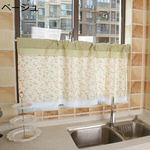 w15-30%OFF JtFJ[e x[W  J[e Ռ ˒I EHbVu Vv   IV ԑ t[ [XfUC ډB _炩 140*60CM i a 