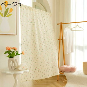 w15-30%OFF JtFJ[e Lb` x[W  fp  CJ[e fpȃJ[e UVJbg ȃGl Ԏd؂ ʋC ېOK O猩Ȃ 128*40cm fpȐn 킢ԕ