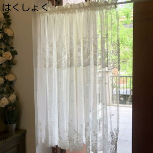 w15-30%OFF JtFJ[e [X ԕ JtFJ[e  100*55cm  Vv GKg z[fR[V gC̒I J[{bNX JtF x_ Lb` 䏊 