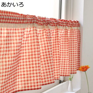 w15-30%OFF JtFJ[e  iq 135*40cm Ց UVJbg C  o Z J[e Ԏd؂ډB J[e Lb` ʏ  iX 1 V[gJ[e ʋC