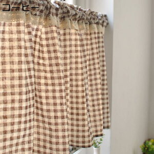 w15-30%OFF JtFJ[e  iq 135*40cm Ց UVJbg C  o Z J[e Ԏd؂ډB J[e Lb` ʏ  iX 1 V[gJ[e ʋC