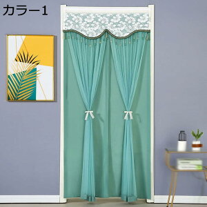 w15-30%OFF JtFJ[e hJ ԕ 킢 t   J[3 J[e  ꂢ 80*200cm    ډB Lb` ʏ  rO wZQ ˒I {I [{bN